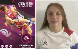 Championnats d'Europe U17
