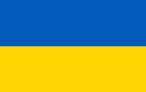 Stage national Ukraine