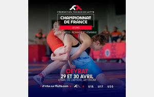 Championnats de France lutte Féminine et Gréco Romaine