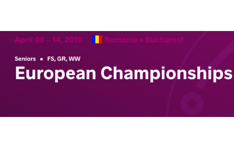 Championnat d'Europe senior- Défaite en 1/4 de finale